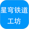 星穹铁道工坊app安卓版手机版v1.0.0