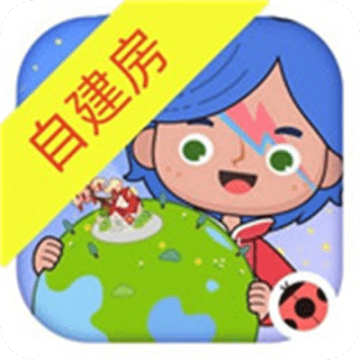 米加小镇2025年最新版无广告v1.87