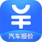 汽车报价大全app最新版v10.50.0