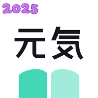 元气小说免费版v1.0.7