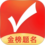 优志愿app官方版v9.7.8