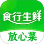 食行生鲜手机买菜小区冰箱取菜v10.1.0