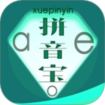 拼音宝最新版v2.1.0.0812