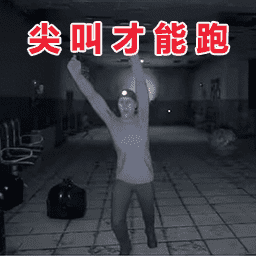 逃离密闭空间游戏免费v1.0