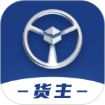 佬司机货主软件安卓版v2.0.24