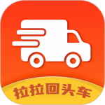 拉拉回头车最新版v7.10
