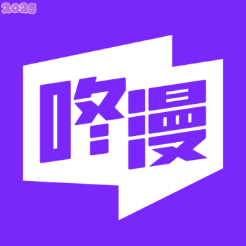 咚漫漫画app官方下载v3.0.9.6安卓版