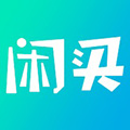 闲买官方2025最新版v1.2.64