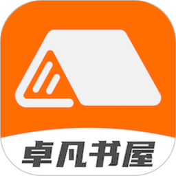 卓凡阅读器手机安卓版v1.6
