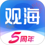 观海新闻app最新版v5.0.0