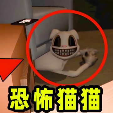 猫猫冒险手游安卓版v1.1