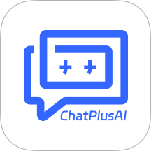 ChatPlusAI安卓手机版v1.15.8