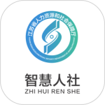 江苏智慧人社最新版v5.6.1
