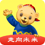走向未来学生端最新版v1.1.329