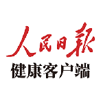 人民日报健康客户端v2.7.2