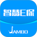智慧E保最新版v4.2.92