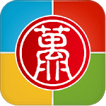 无限宝最新版v16.0.20250808
