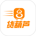 货葫芦安卓手机版v1.0.6