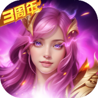 神曲H5安卓最新版v1.7.1.3