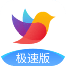 校信极速版官方appv3.23.1