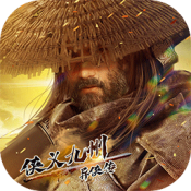异侠传侠义九州最新版本v1157