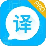 论文翻译最新版v3.5.15