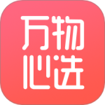 万物心选手机版v7.11.33