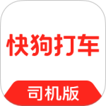 快狗打车司机版面包车货车司机招募v7.60.0