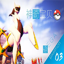 我的世界宝可梦剑盾8.3.0官方正版vfxx