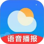 真好天气最新版v2.1.0