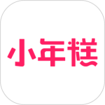 小年糕大世界免费v1.24.12