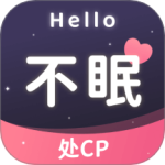 不眠最新版v4.0.13