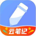 随记备忘录最新版v4.9.5