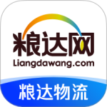 粮达物流最新版v2.6.0