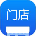 有赞零售app手机版v8.26.2