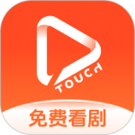 塔奇剧场最新版v1.3.7
