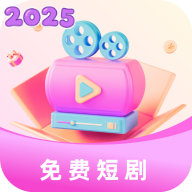 小象短剧app官方版v1.0.1