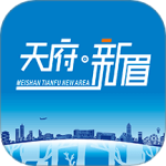 天府新眉最新版v3.7.0