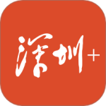 深圳Plus最新版v5.3.7