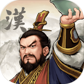 汉末霸业全DLC完整版安卓最新版v0.9.3.1888