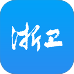 浙卫培训学习最新版v1.43.1