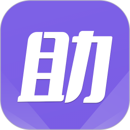 手游助手上号器软件安卓正版v15.9