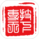 专技天下免费v4.09.54