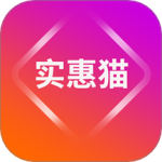 实惠猫最新版v9.0.1