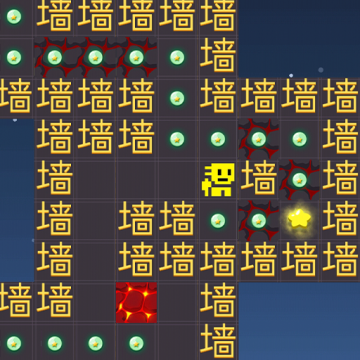 文字烧脑王者安卓版v1.0.2