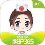 照护365康护端最新版v2.4.0.2