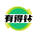 有得钻烟盒回收官方2025最新版v1.1.5