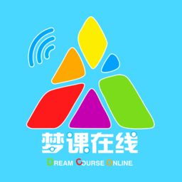 梦课在线手机安卓版v1.3.1