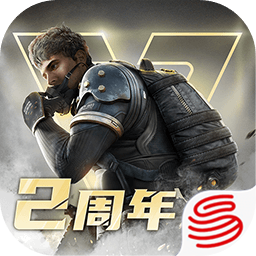 超凡先锋网易版官方正版最新v4.3