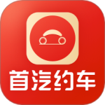 首汽约车司机端车主招募v7.5.0